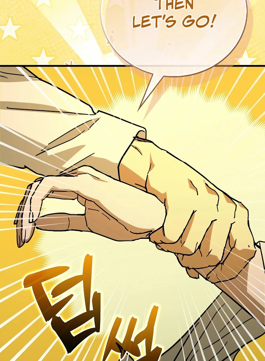 The Holy Power of Modern Medicine Chapter 117 page 124 - 