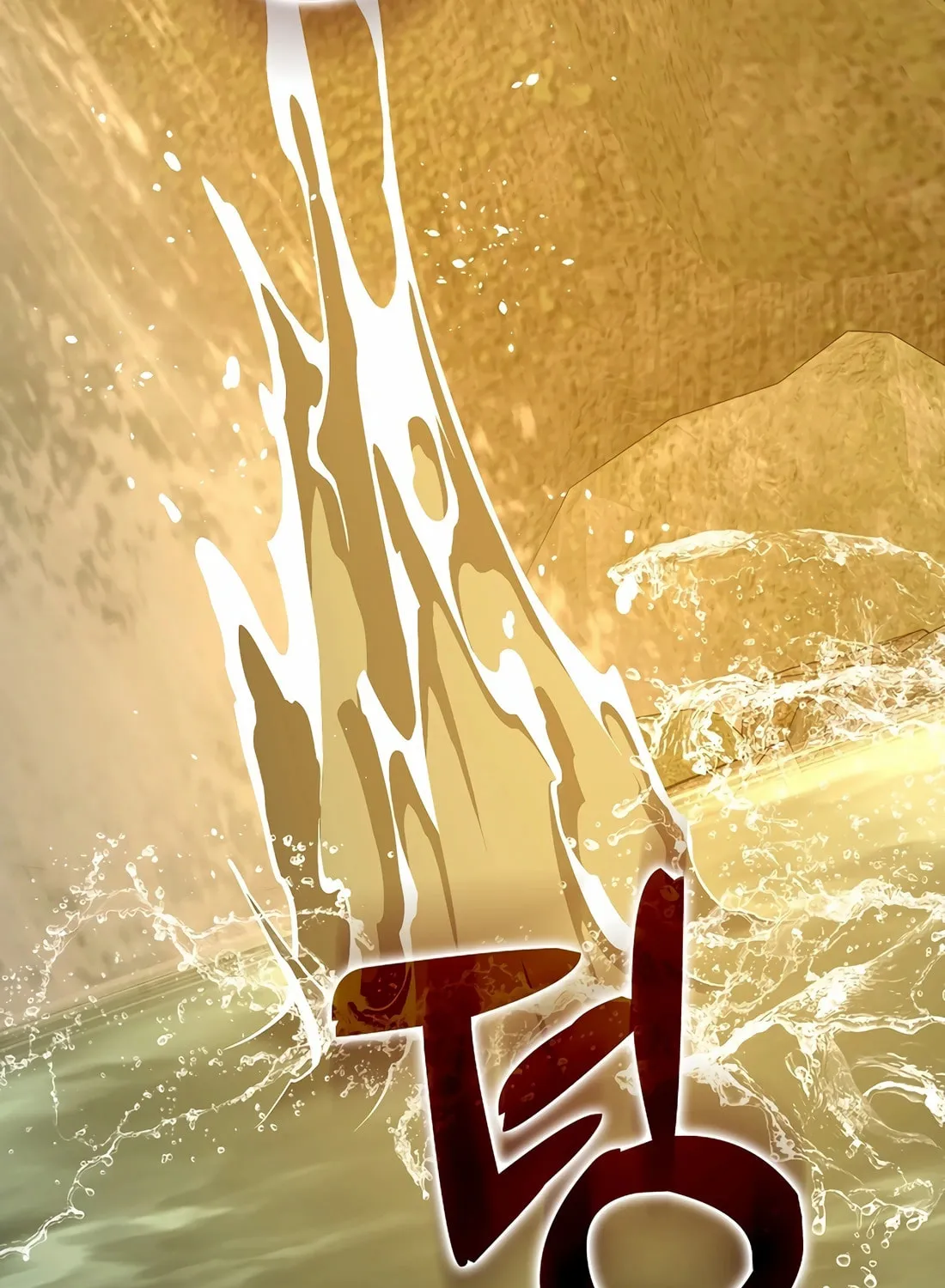 The Holy Power of Modern Medicine Chapter 117 page 128 - 