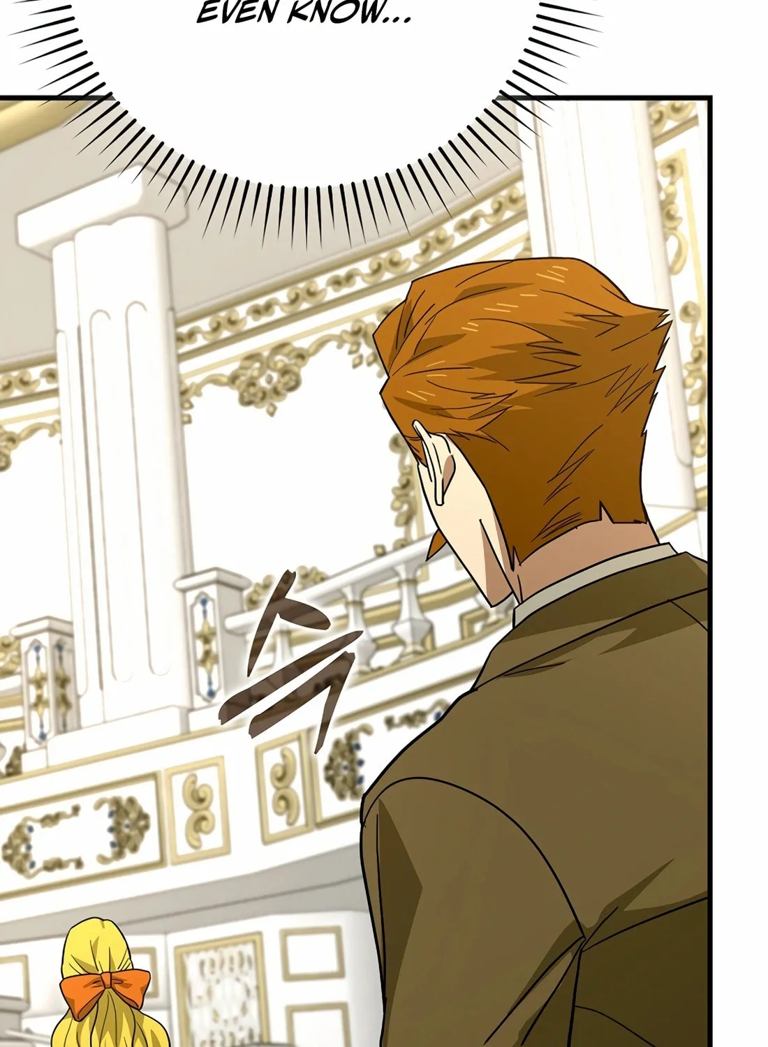 The Holy Power of Modern Medicine Chapter 117 page 20 - 