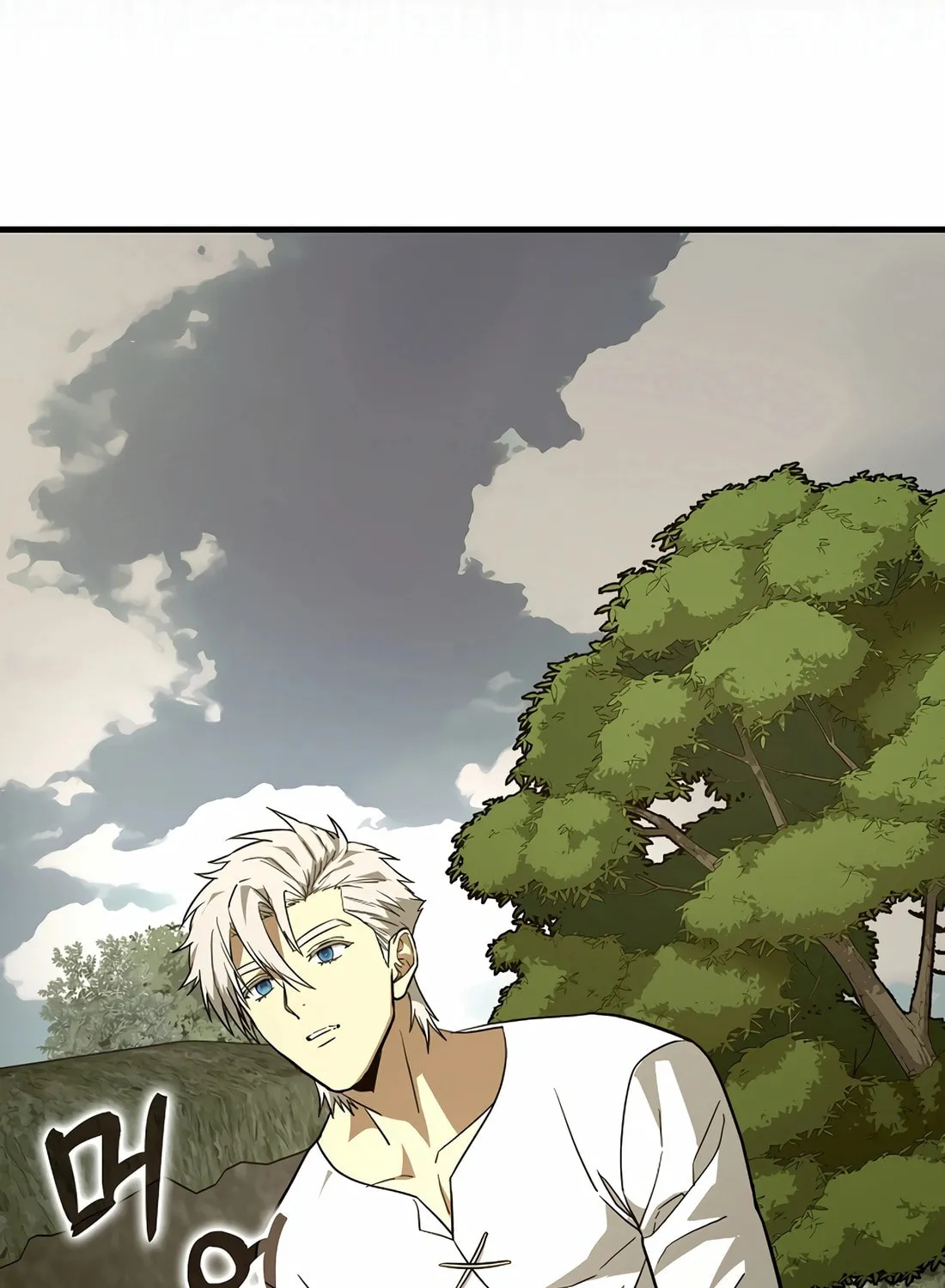 The Holy Power of Modern Medicine Chapter 117 page 67 - 