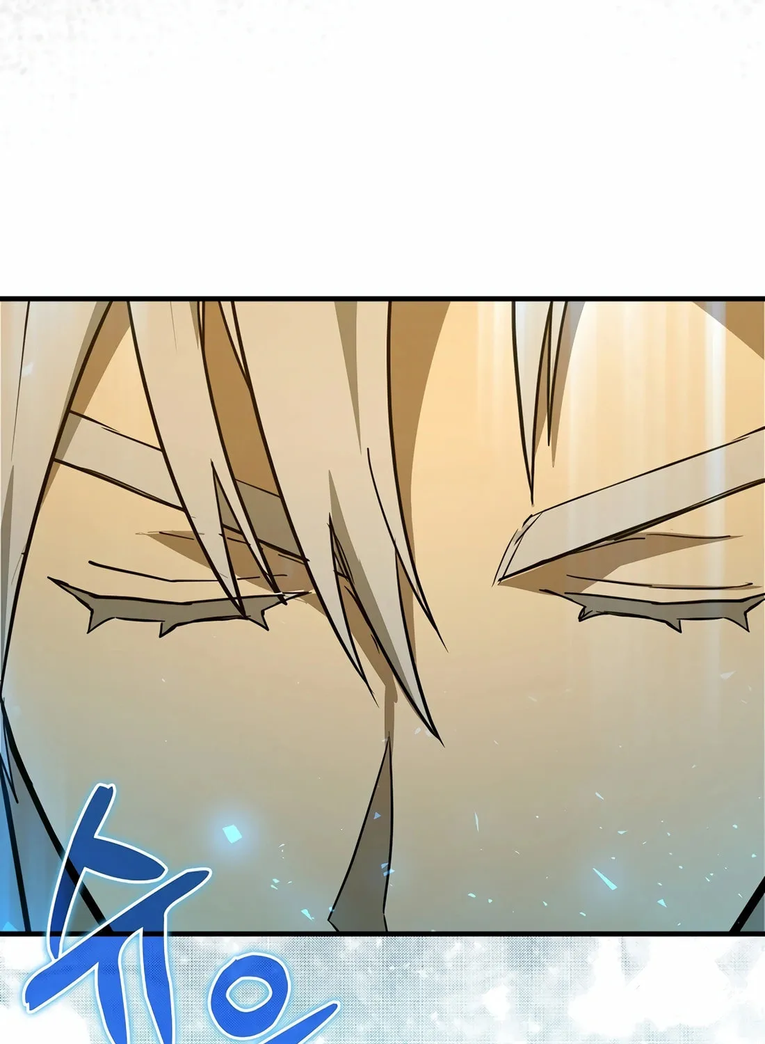The Holy Power of Modern Medicine Chapter 117 page 76 - 