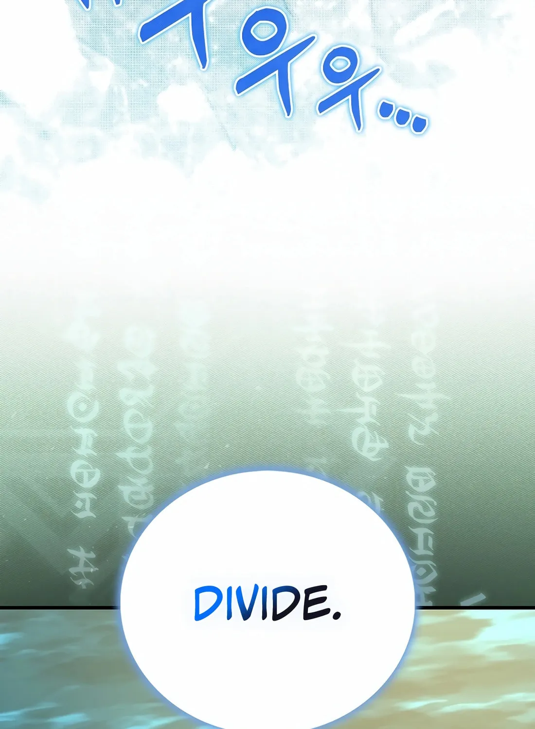 The Holy Power of Modern Medicine Chapter 117 page 77 - 