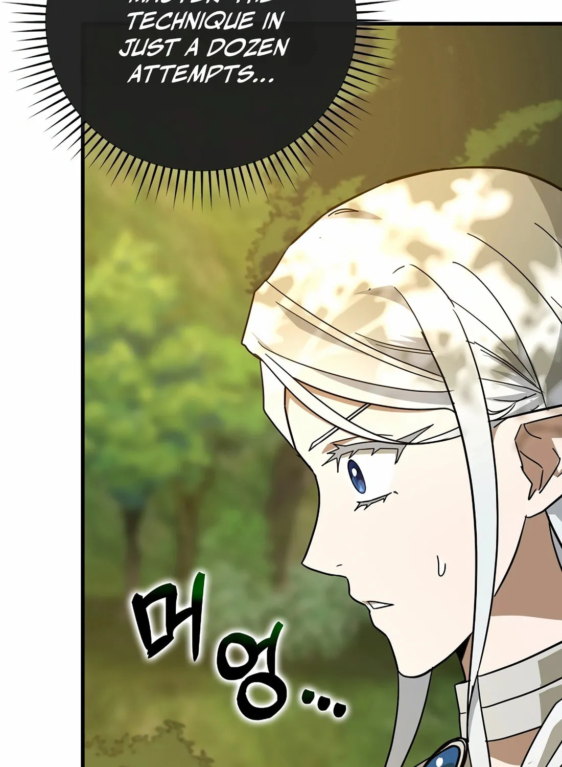 The Holy Power of Modern Medicine Chapter 117 page 88 - 