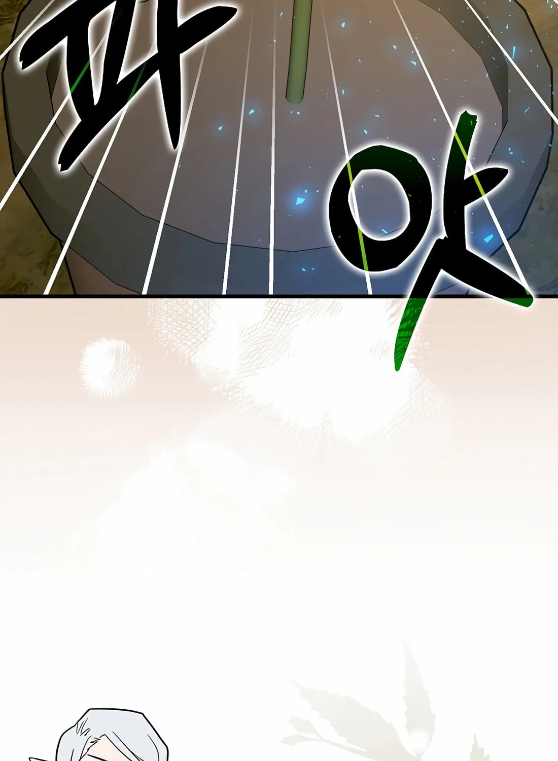 The Holy Power of Modern Medicine Chapter 117 page 100 - 