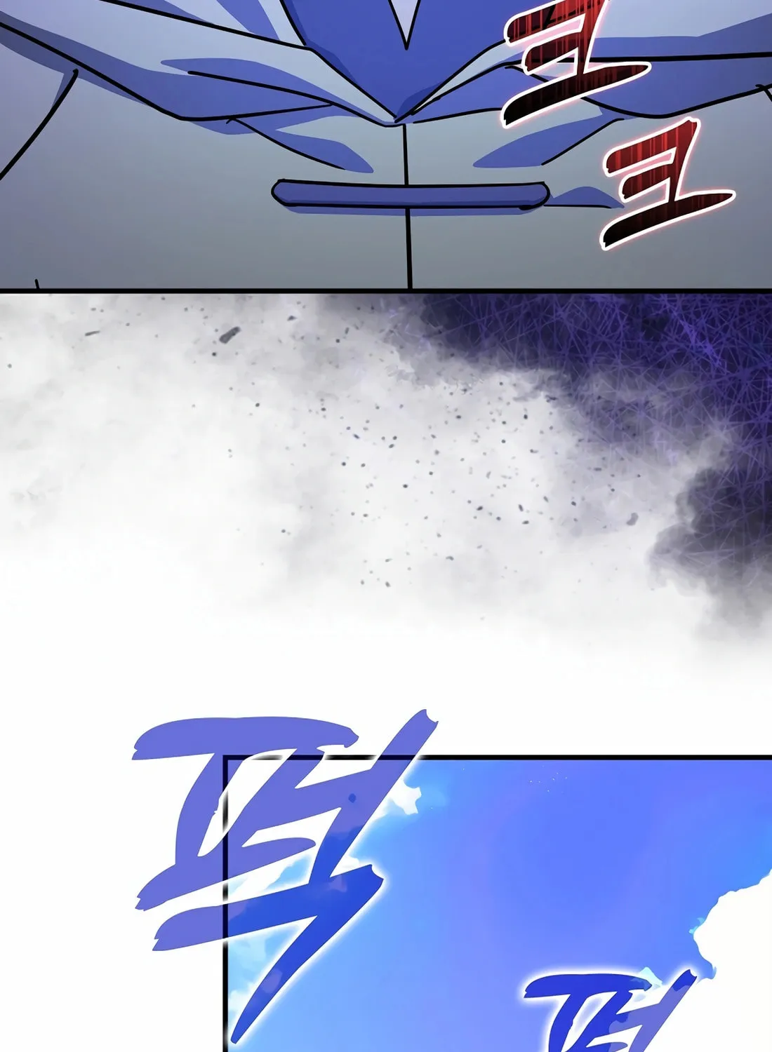 The Holy Power of Modern Medicine Chapter 118 page 106 - 