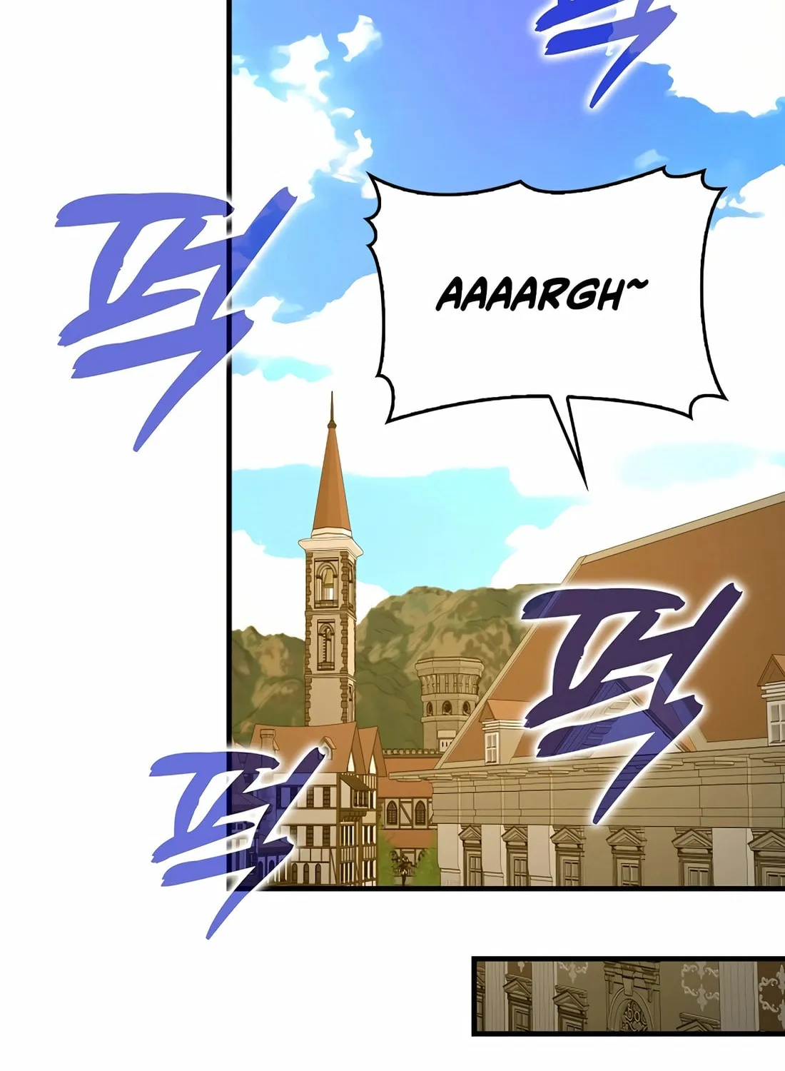 The Holy Power of Modern Medicine Chapter 118 page 107 - 