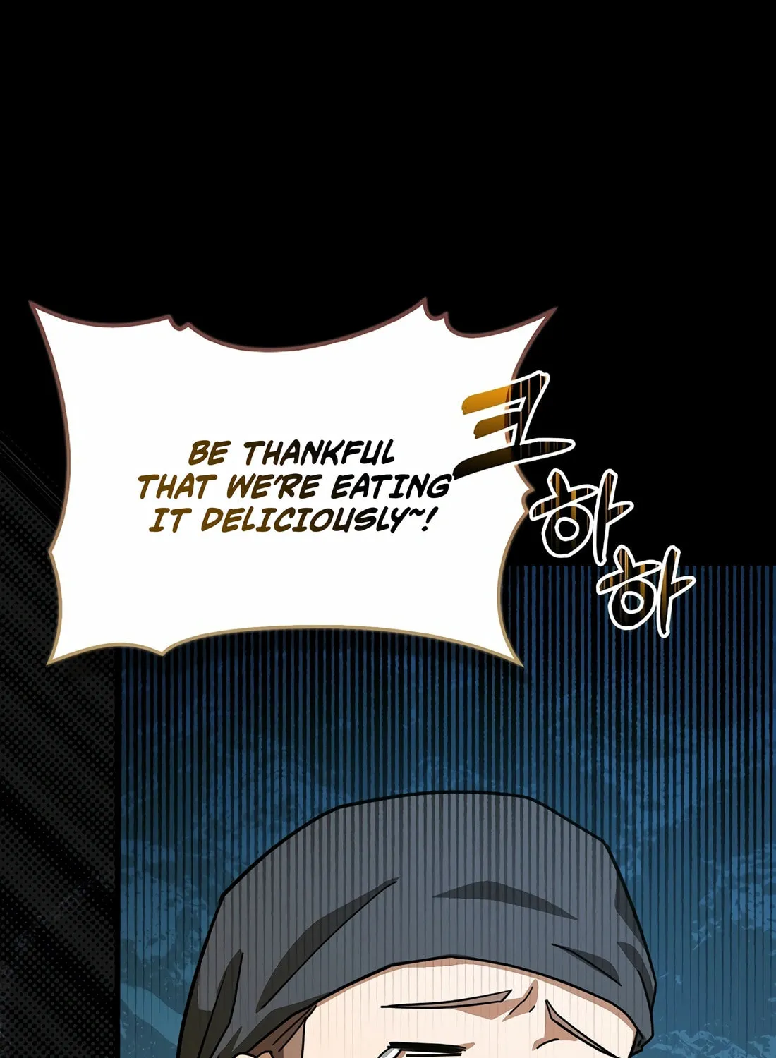 The Holy Power of Modern Medicine Chapter 118 page 71 - 