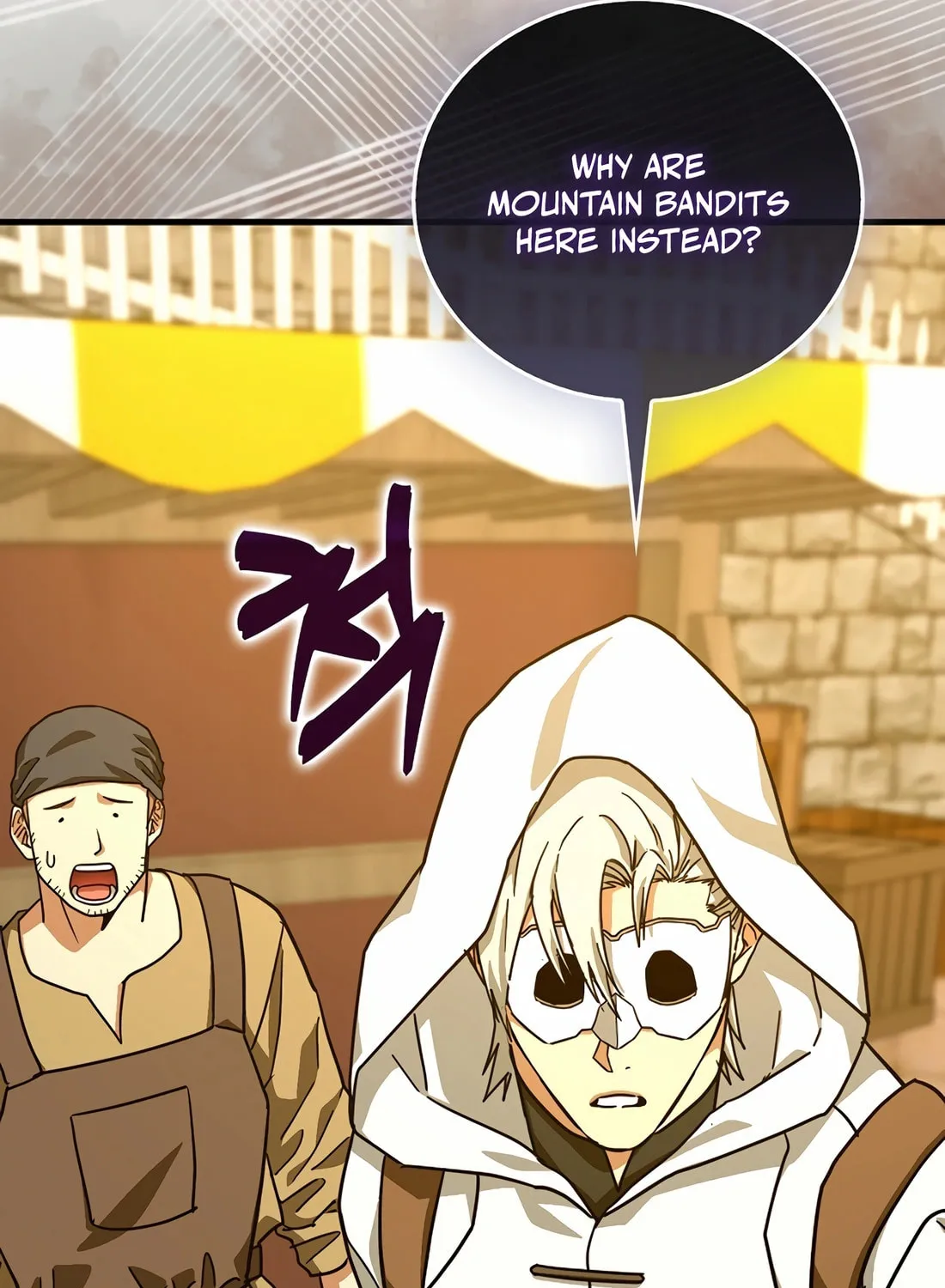 The Holy Power of Modern Medicine Chapter 118 page 75 - 