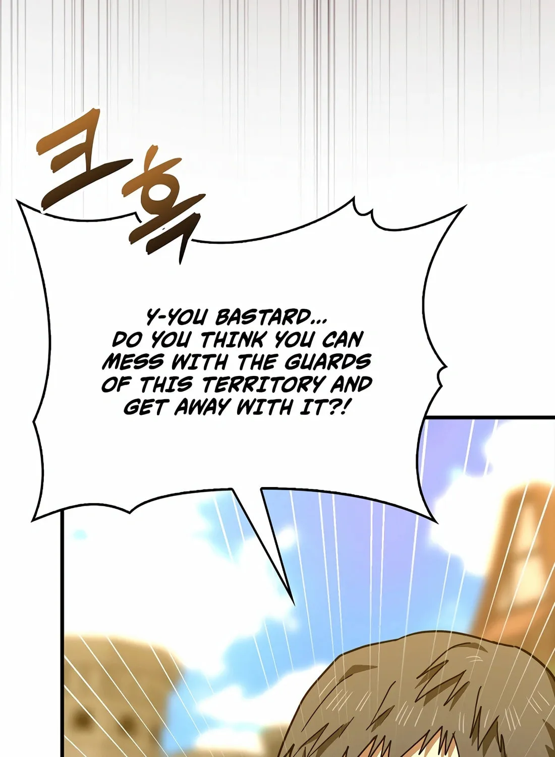 The Holy Power of Modern Medicine Chapter 118 page 87 - 