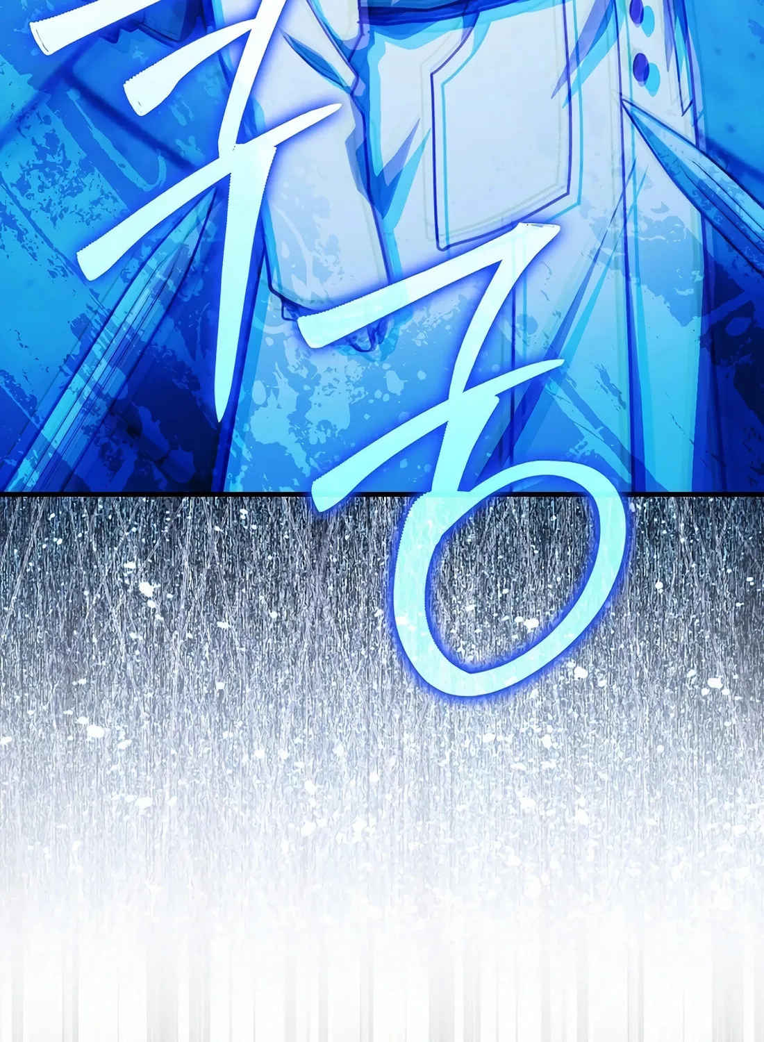The Holy Power of Modern Medicine Chapter 118 page 99 - 
