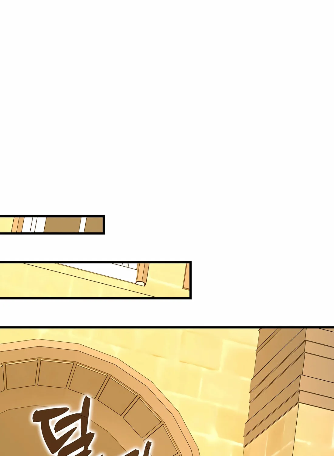 The Holy Power of Modern Medicine Chapter 119 page 23 - 