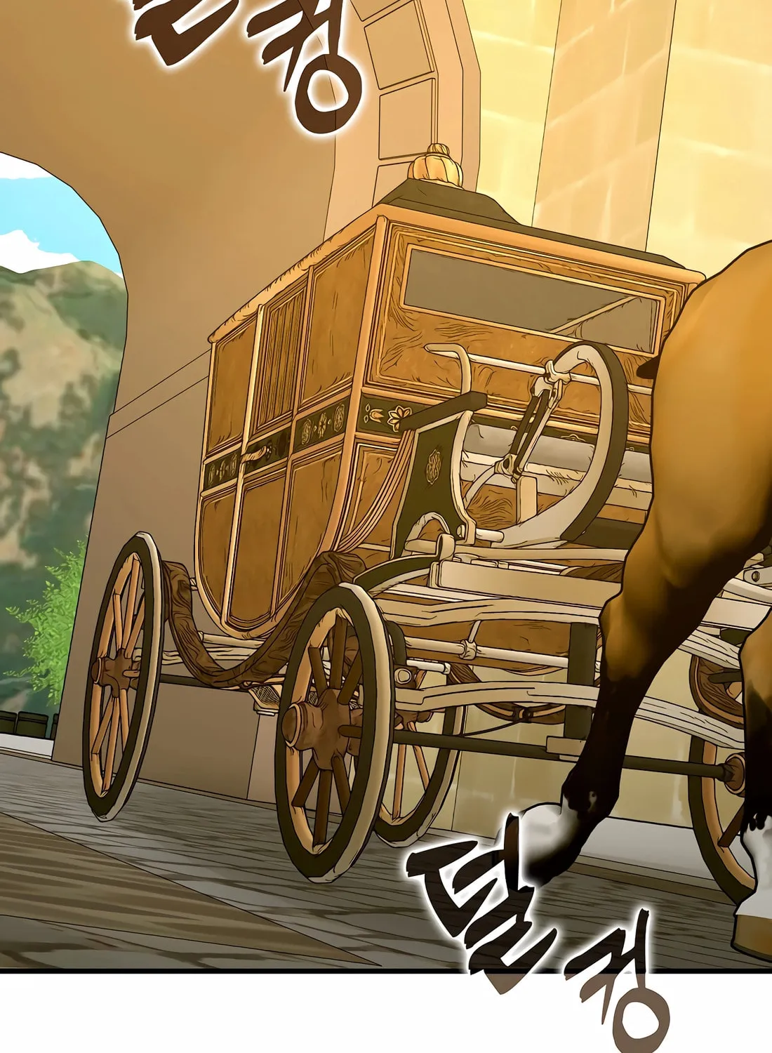 The Holy Power of Modern Medicine Chapter 119 page 24 - 