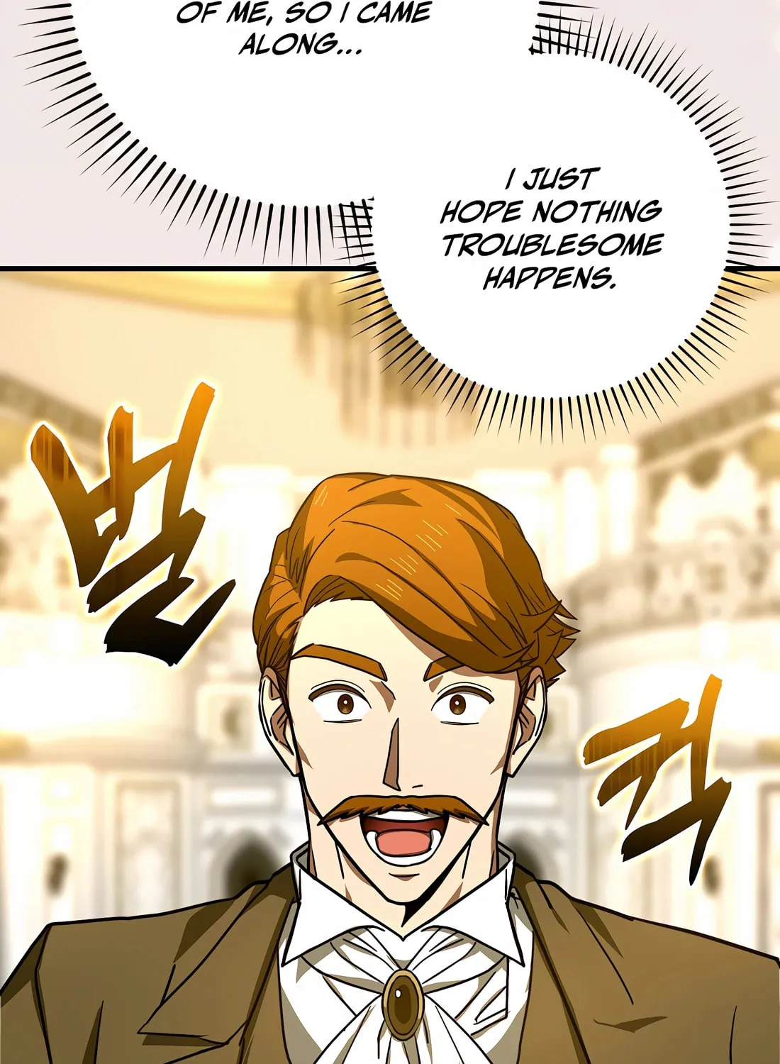 The Holy Power of Modern Medicine Chapter 119 page 28 - 