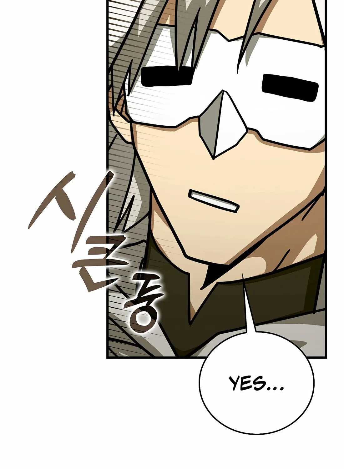 The Holy Power of Modern Medicine Chapter 119 page 41 - 