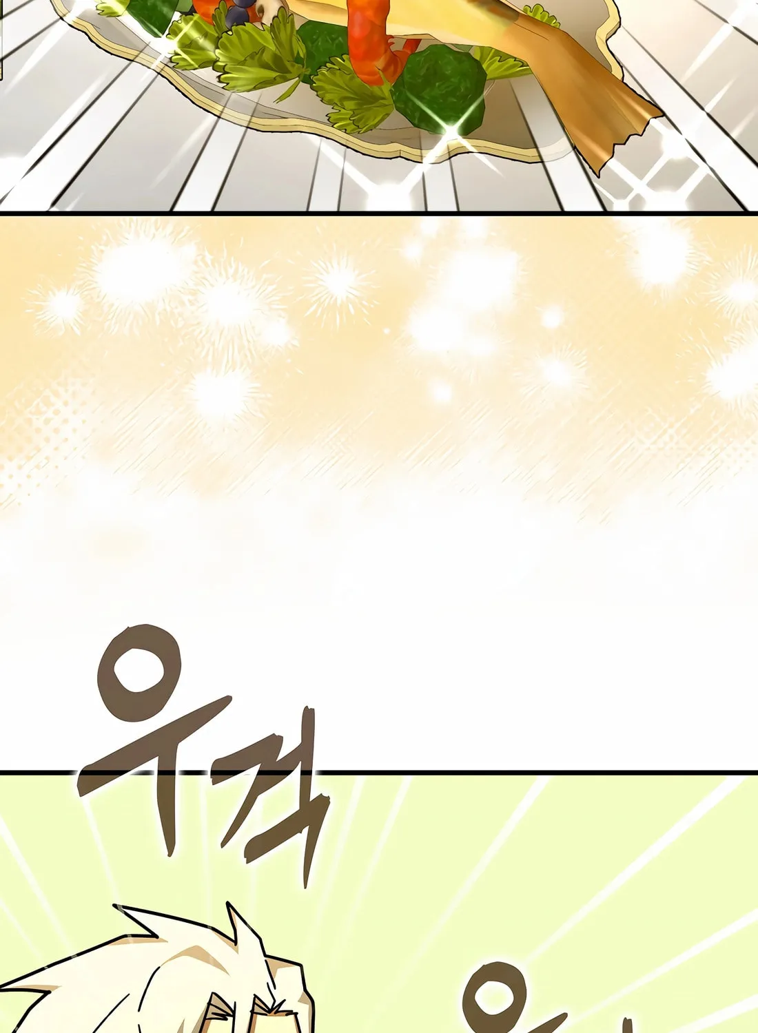 The Holy Power of Modern Medicine Chapter 119 page 57 - 
