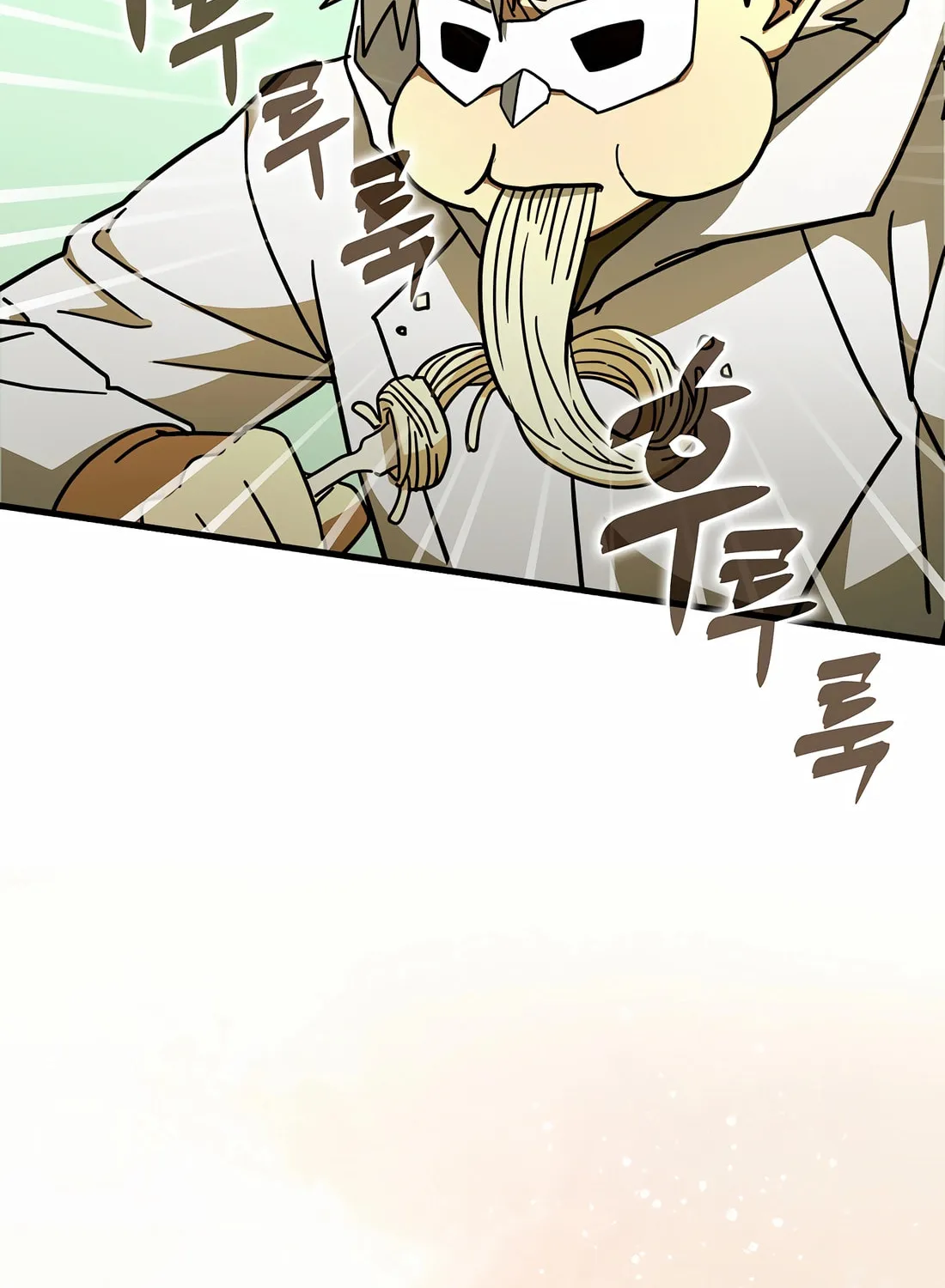 The Holy Power of Modern Medicine Chapter 119 page 59 - 