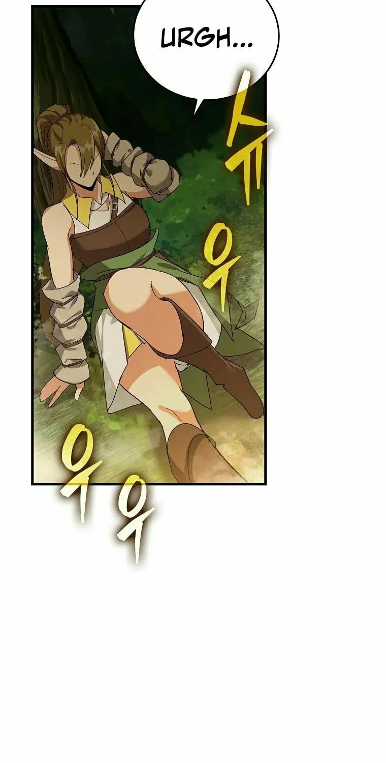 The Holy Power of Modern Medicine Chapter 12 page 13 - 