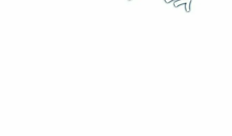 The Holy Power of Modern Medicine Chapter 12 page 33 - 