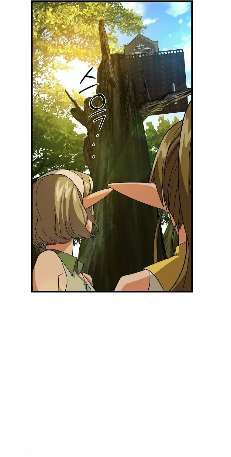 The Holy Power of Modern Medicine Chapter 12 page 50 - 
