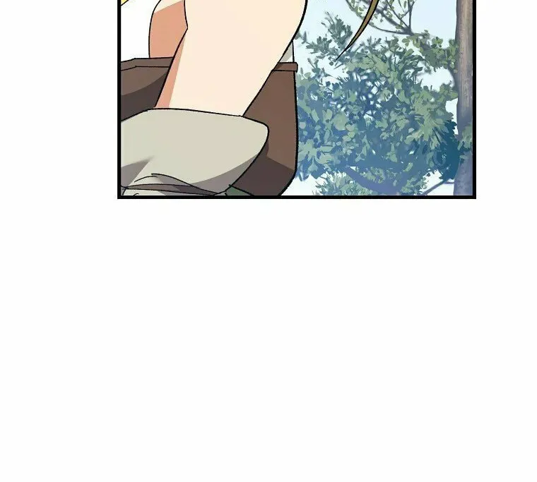 The Holy Power of Modern Medicine Chapter 12 page 57 - 