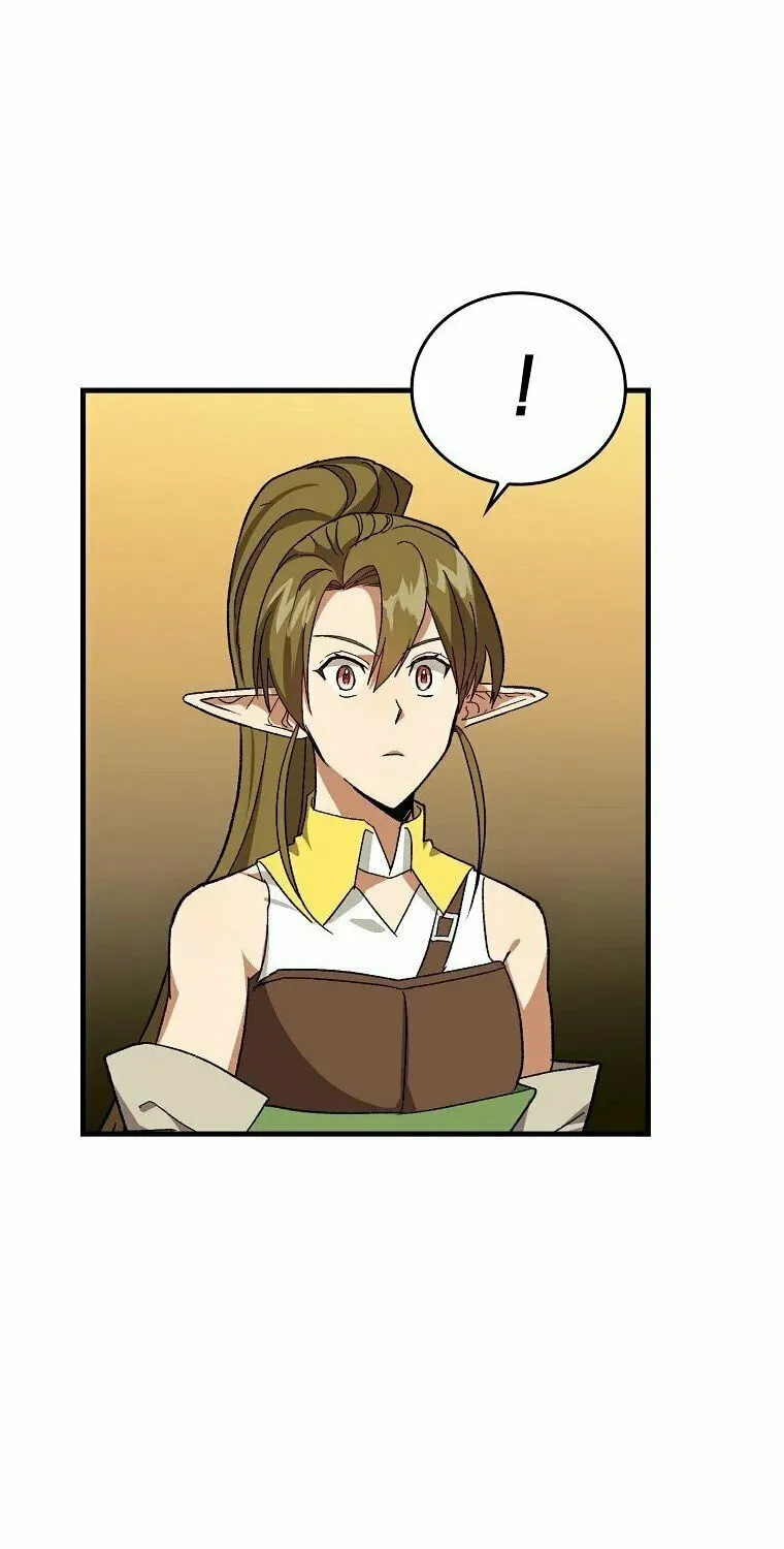 The Holy Power of Modern Medicine Chapter 12 page 74 - 