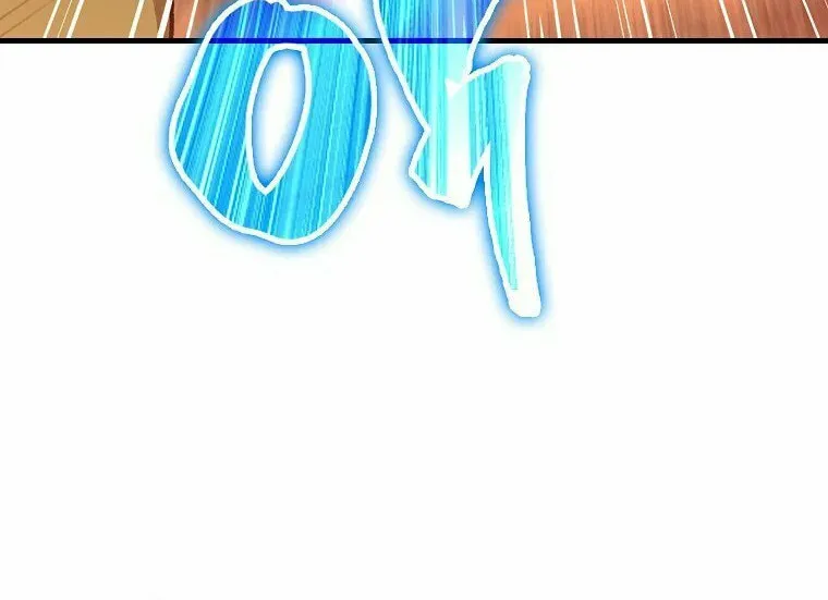 The Holy Power of Modern Medicine Chapter 12 page 9 - 
