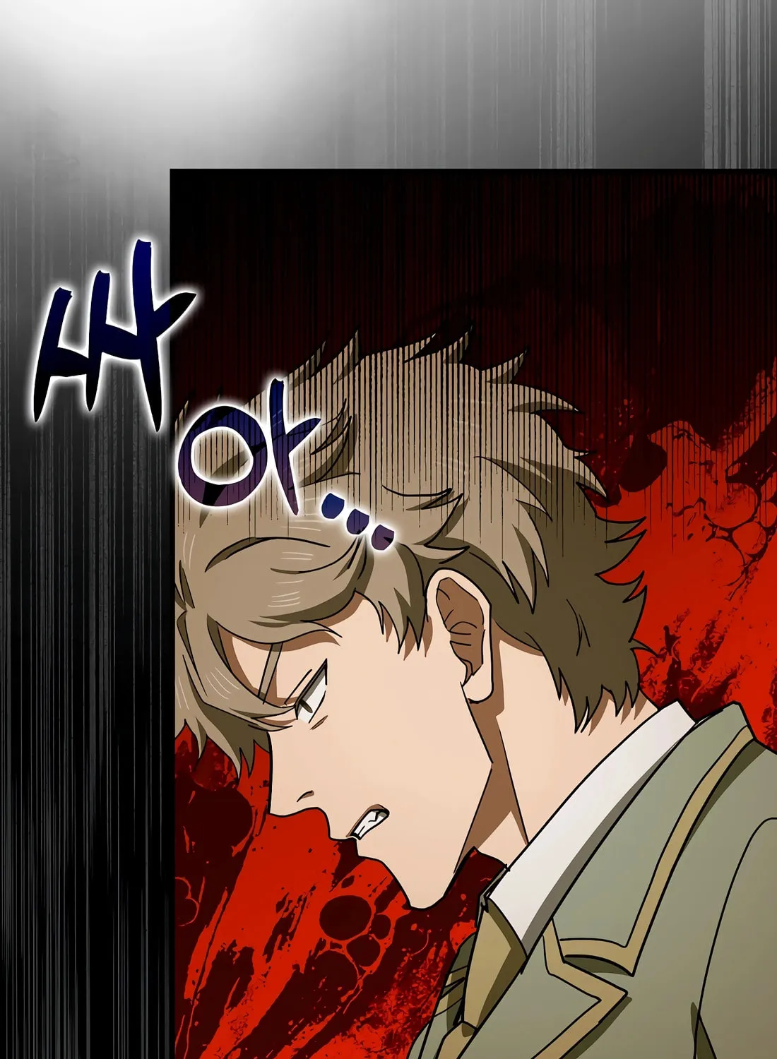 The Holy Power of Modern Medicine Chapter 120 page 38 - 