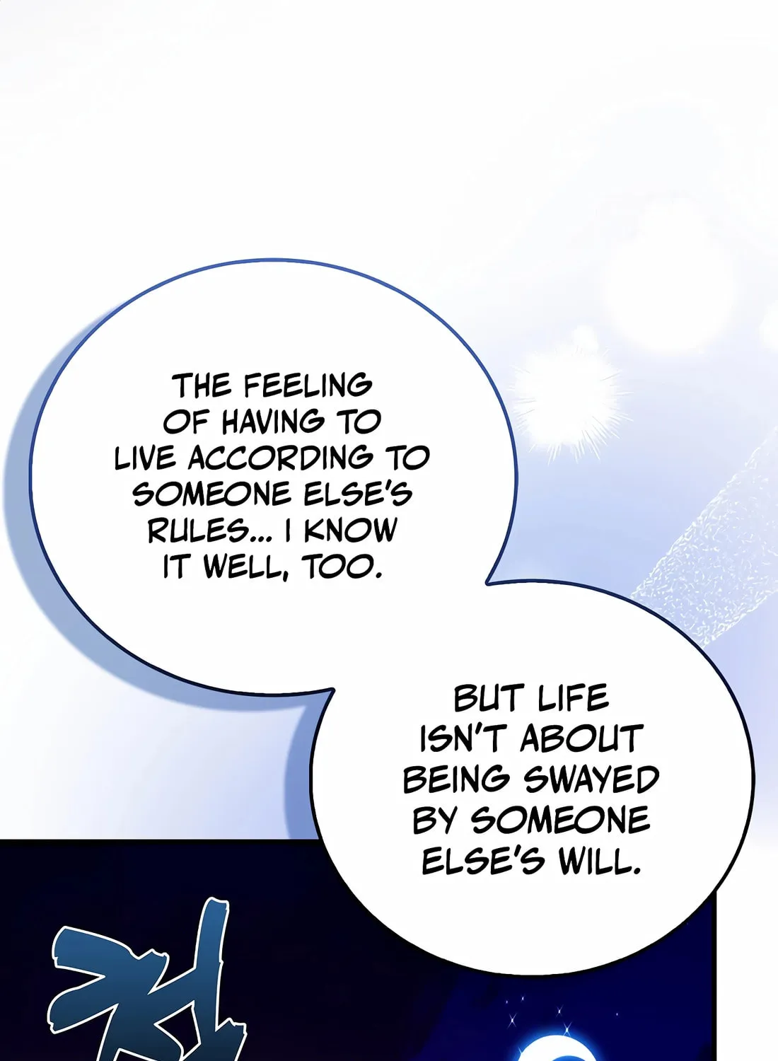 The Holy Power of Modern Medicine Chapter 120 page 80 - 