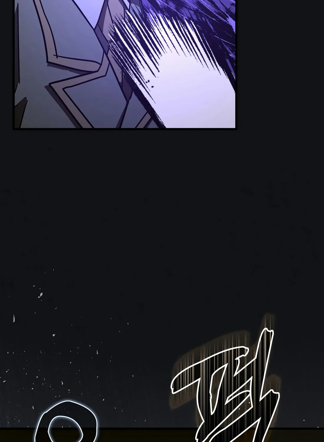 The Holy Power of Modern Medicine Chapter 121 page 101 - 
