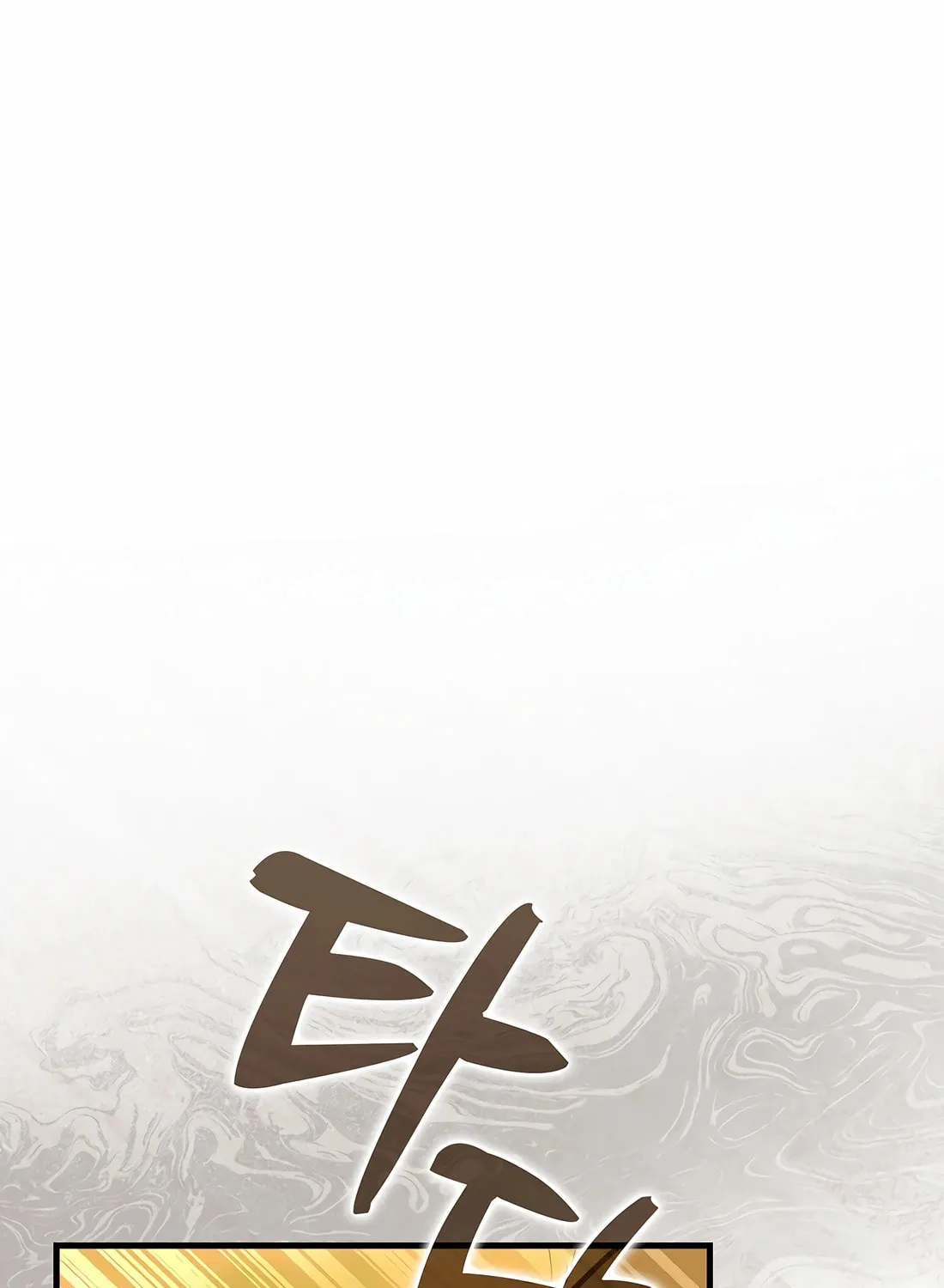 The Holy Power of Modern Medicine Chapter 121 page 109 - 
