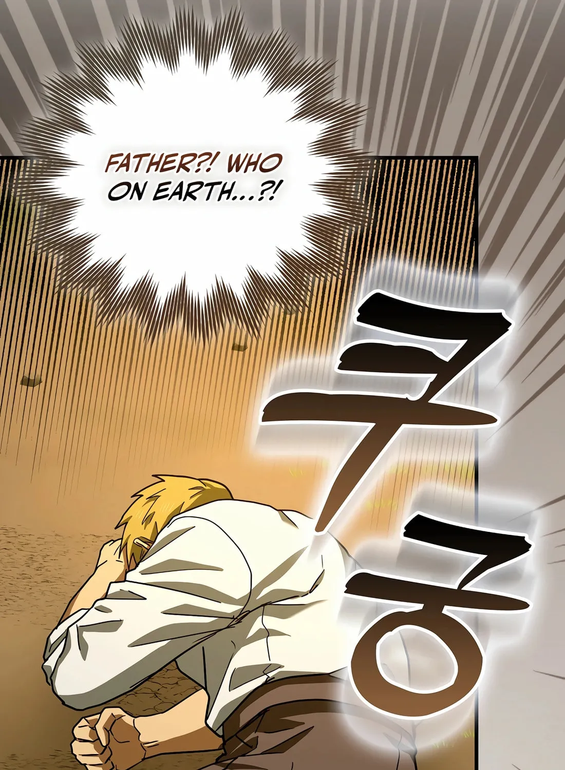 The Holy Power of Modern Medicine Chapter 121 page 114 - 