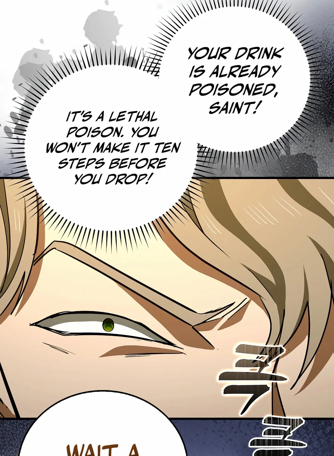 The Holy Power of Modern Medicine Chapter 121 page 15 - 