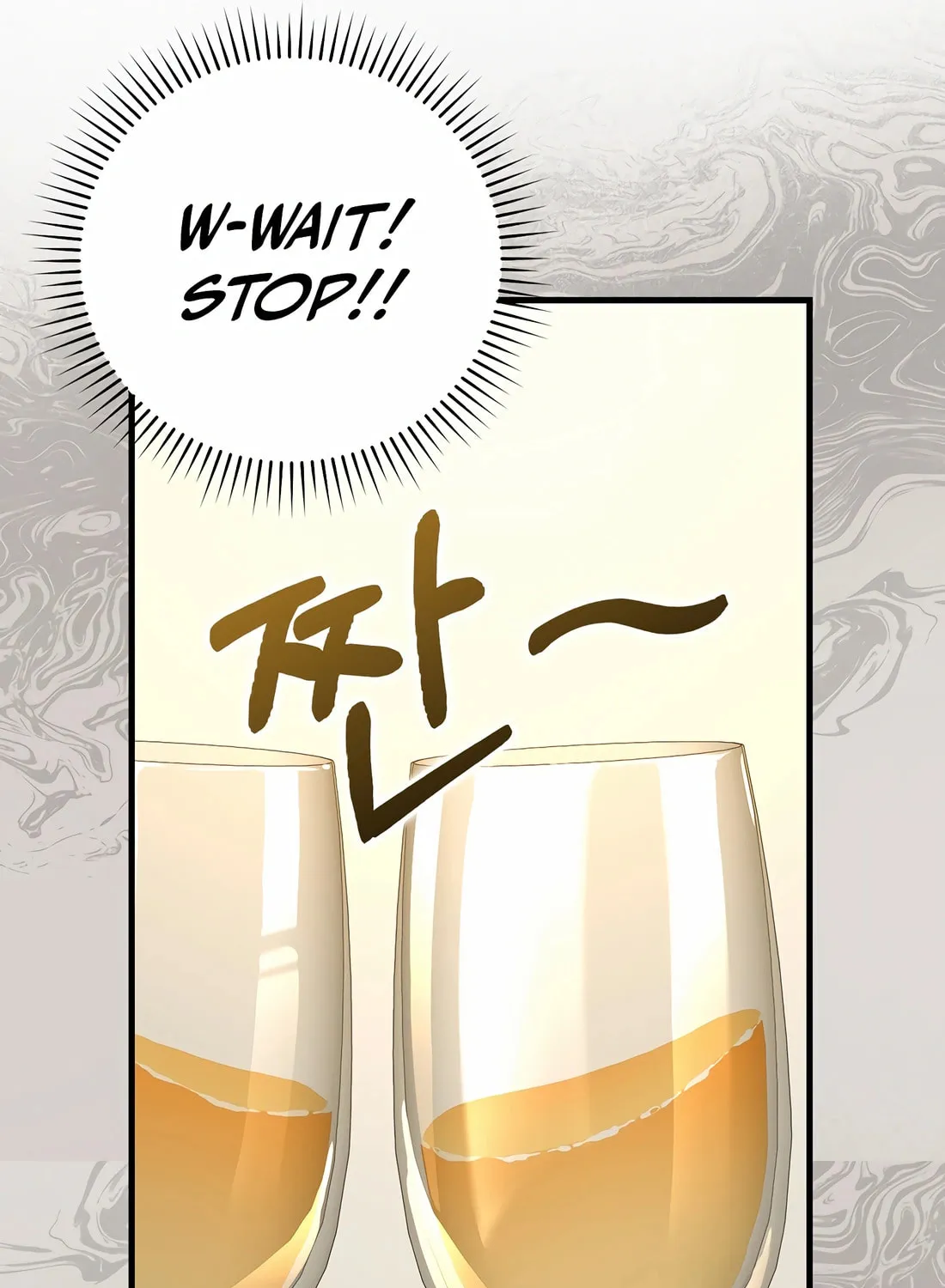 The Holy Power of Modern Medicine Chapter 121 page 19 - 