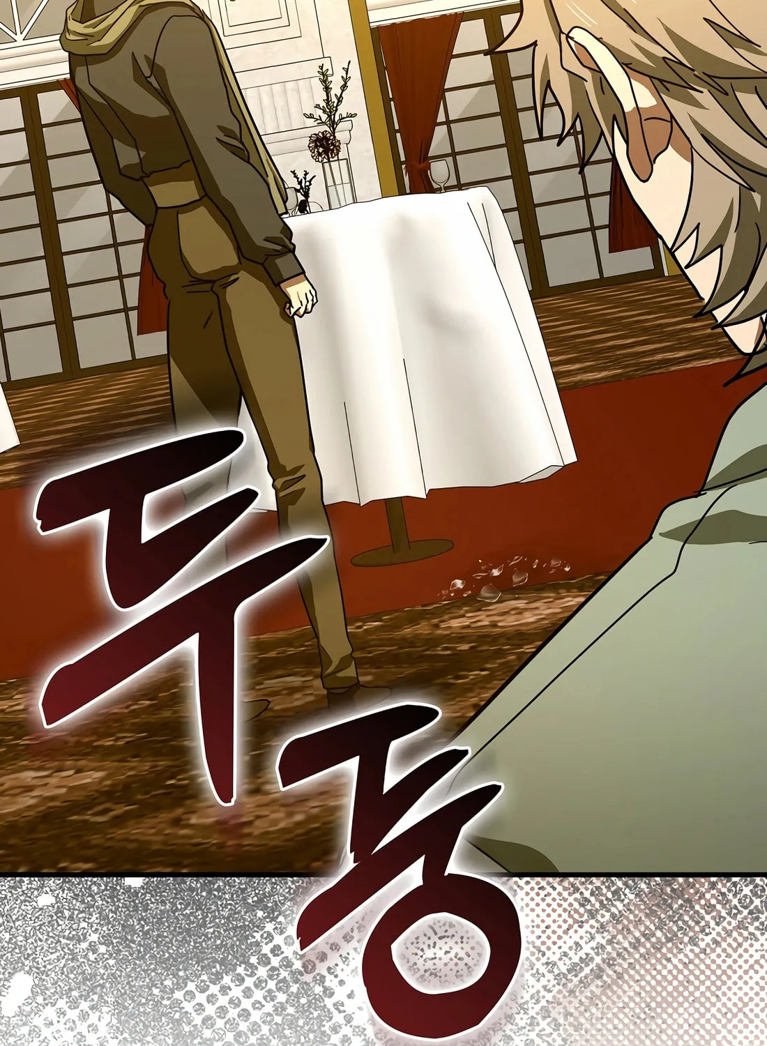 The Holy Power of Modern Medicine Chapter 121 page 35 - 