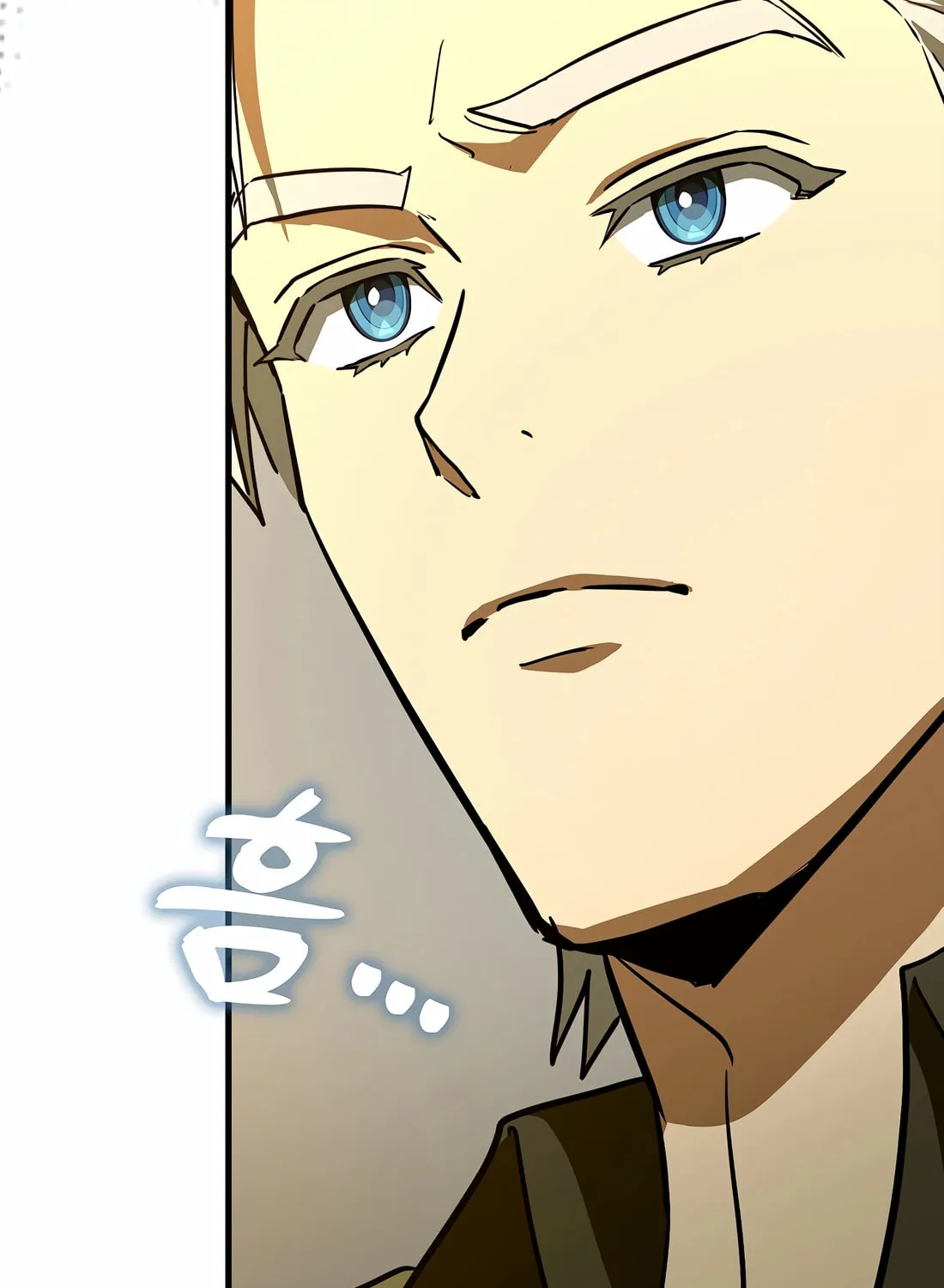 The Holy Power of Modern Medicine Chapter 121 page 51 - 