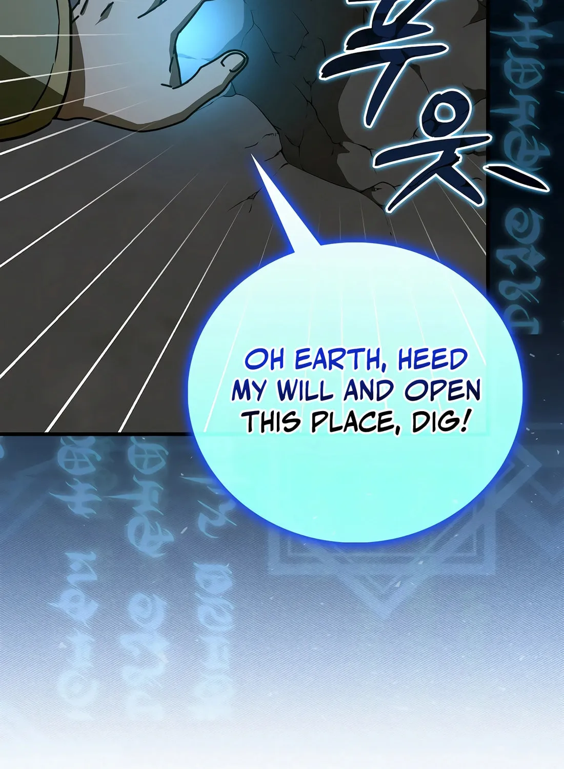 The Holy Power of Modern Medicine Chapter 121 page 60 - 