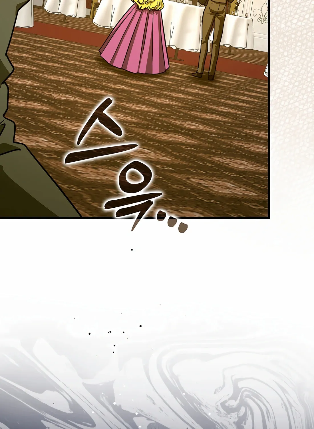 The Holy Power of Modern Medicine Chapter 121 page 9 - 