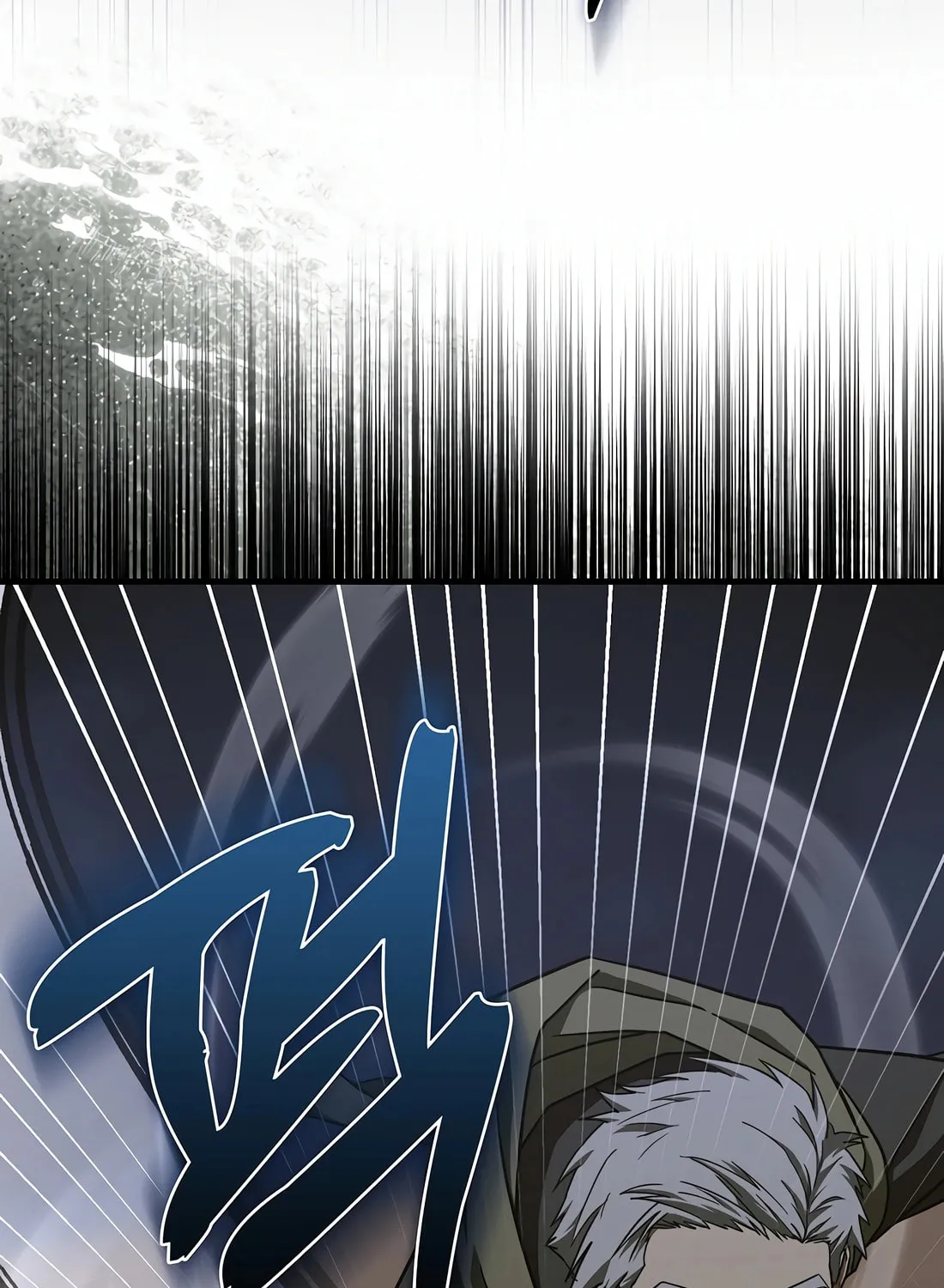 The Holy Power of Modern Medicine Chapter 121 page 85 - 