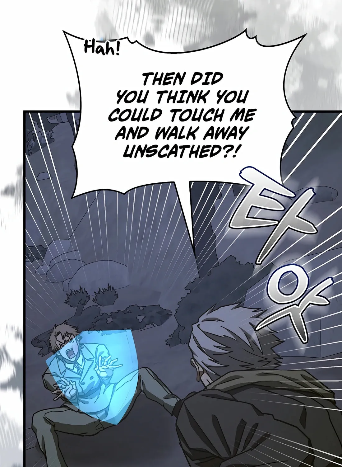 The Holy Power of Modern Medicine Chapter 121 page 91 - 