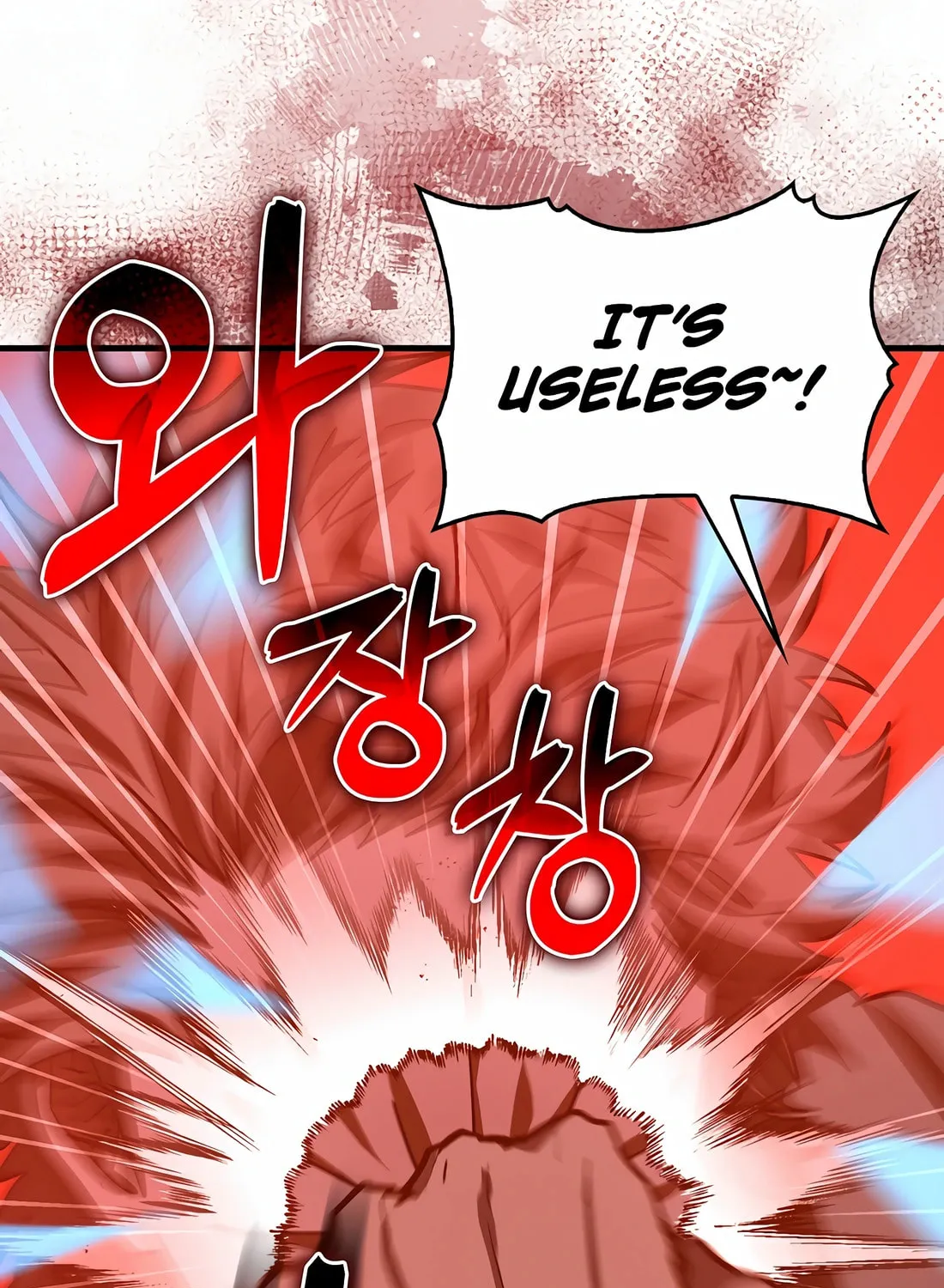 The Holy Power of Modern Medicine Chapter 121 page 93 - 