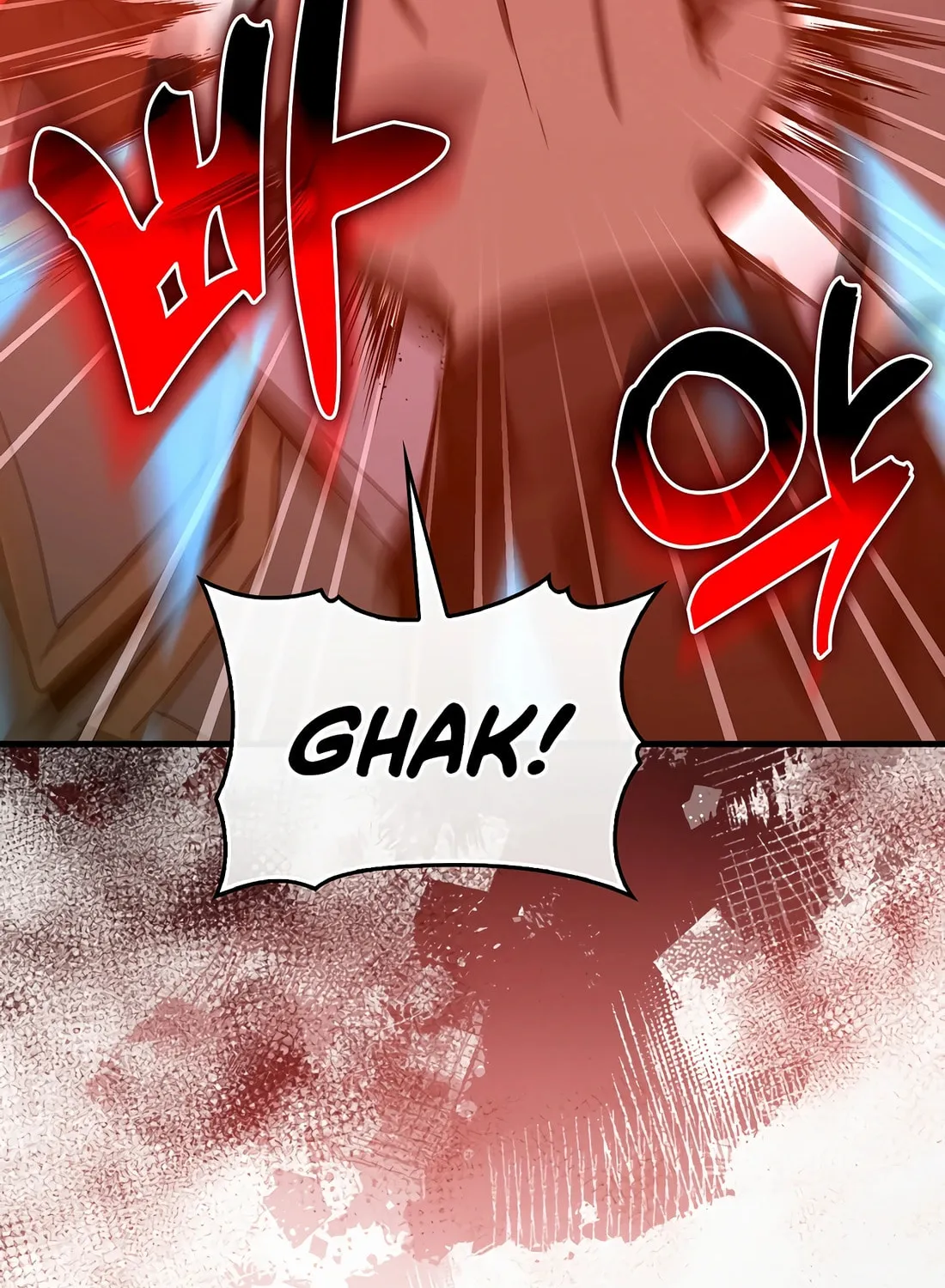 The Holy Power of Modern Medicine Chapter 121 page 94 - 