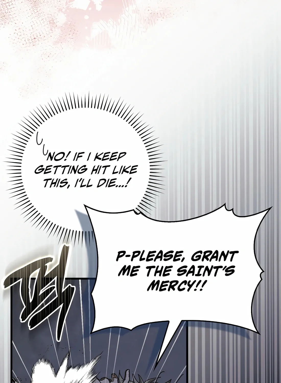 The Holy Power of Modern Medicine Chapter 121 page 95 - 