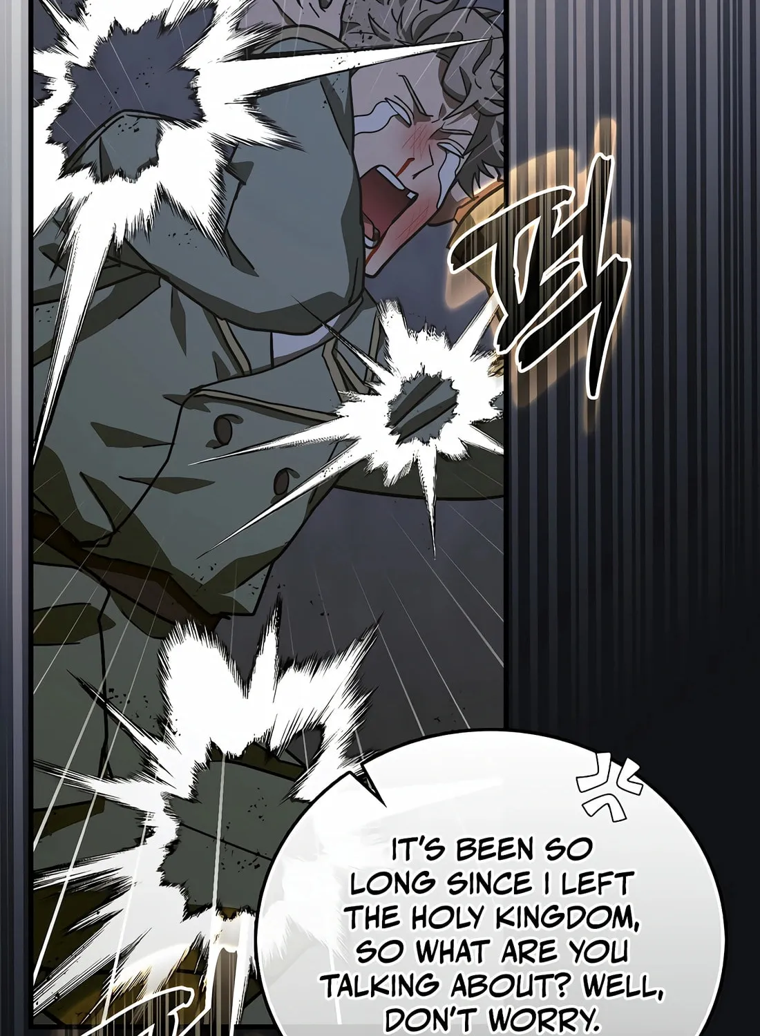The Holy Power of Modern Medicine Chapter 121 page 96 - 