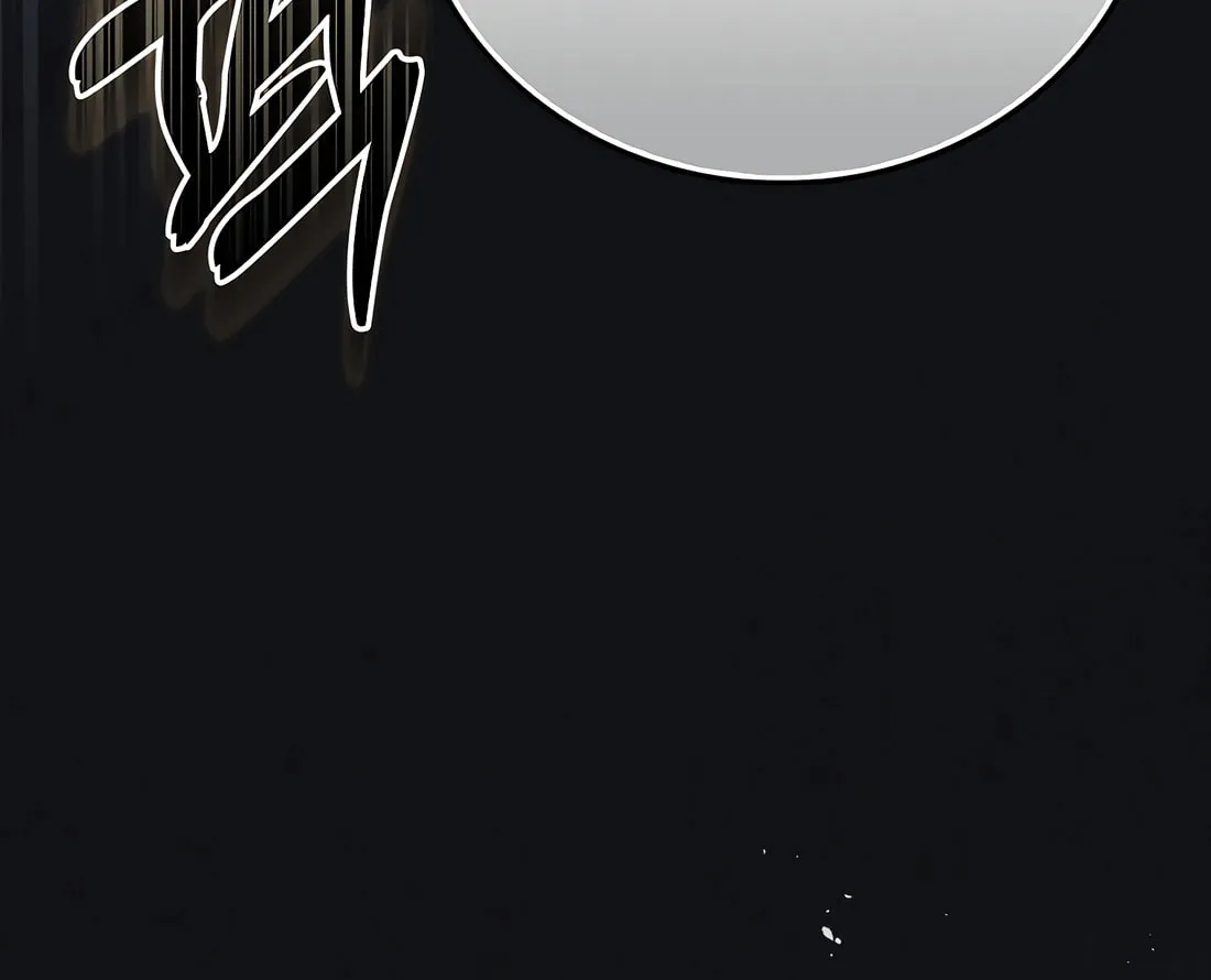 The Holy Power of Modern Medicine Chapter 121 page 97 - 
