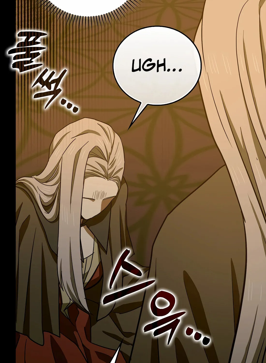 The Holy Power of Modern Medicine Chapter 122 page 111 - 