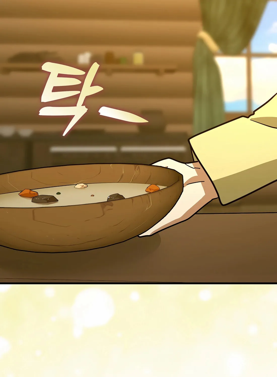 The Holy Power of Modern Medicine Chapter 122 page 3 - 
