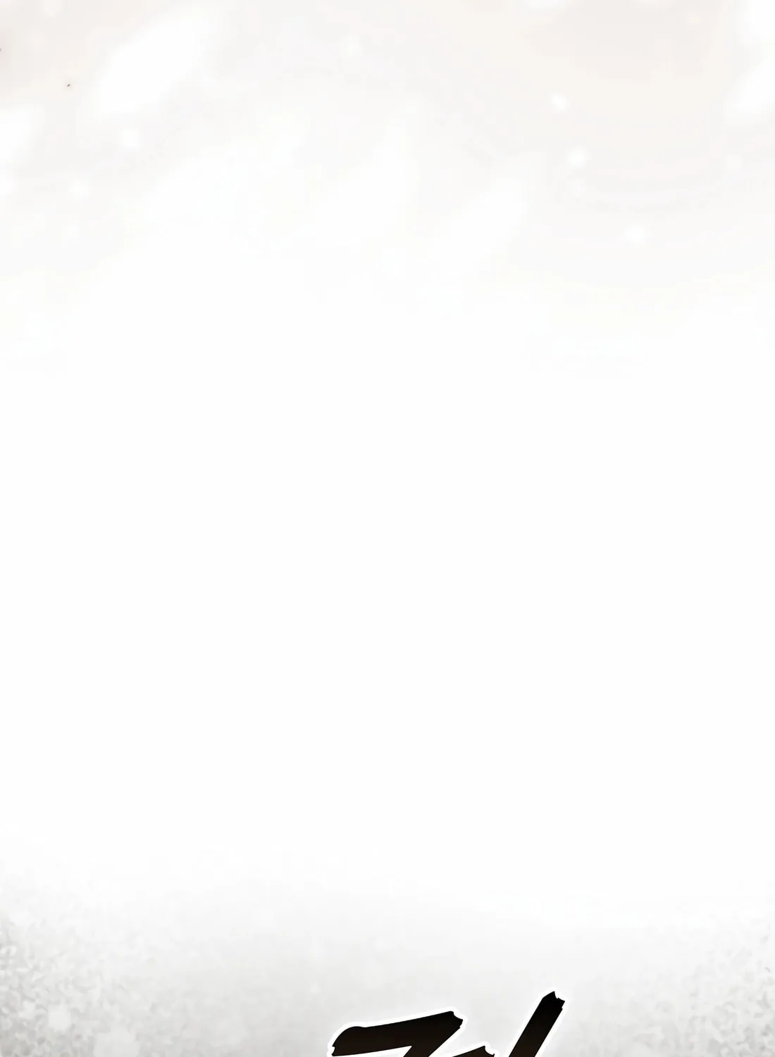 The Holy Power of Modern Medicine Chapter 122 page 22 - 