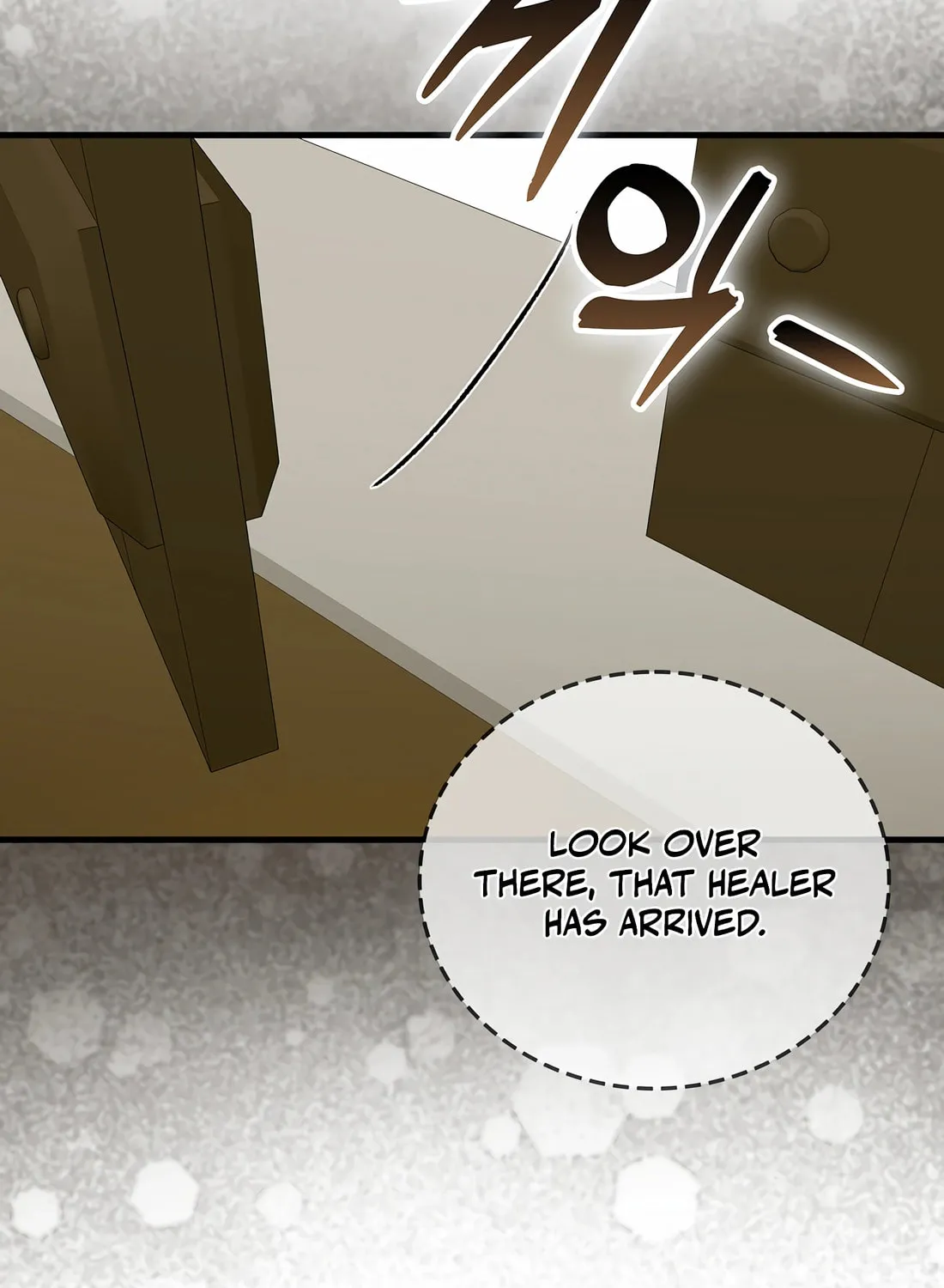 The Holy Power of Modern Medicine Chapter 122 page 23 - 