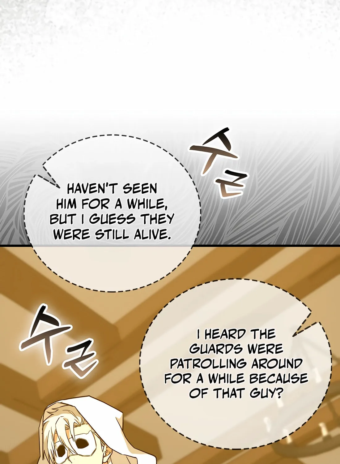 The Holy Power of Modern Medicine Chapter 122 page 24 - 