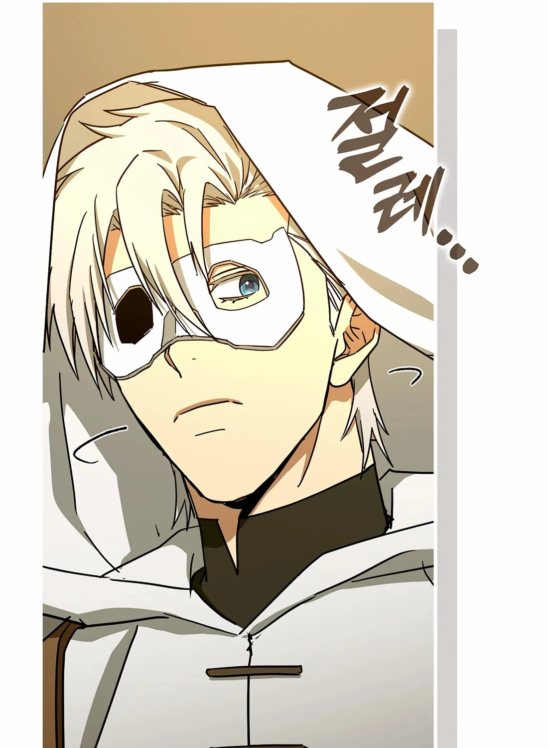 The Holy Power of Modern Medicine Chapter 122 page 29 - 